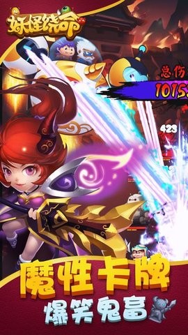 051422333bnv