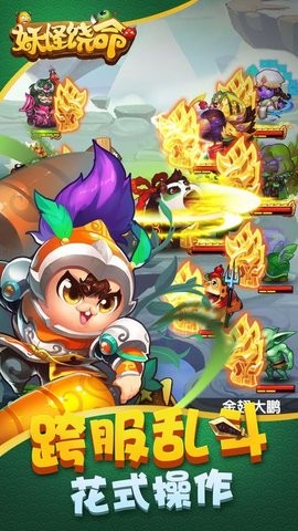 051422331tft