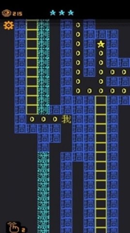 1675387775413605