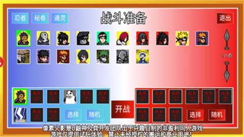 6523e9a407a53ba371c3ac1a7e75c0d0