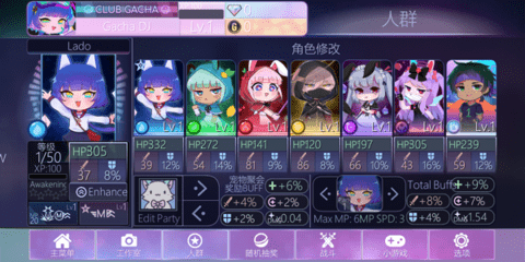 25141143oxvi