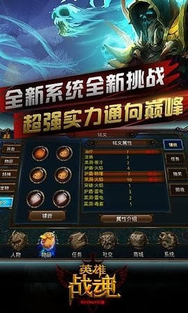 20140349br3o