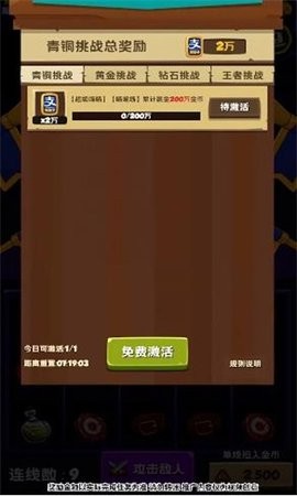 30103225vmka