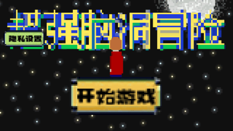 17174029884237913