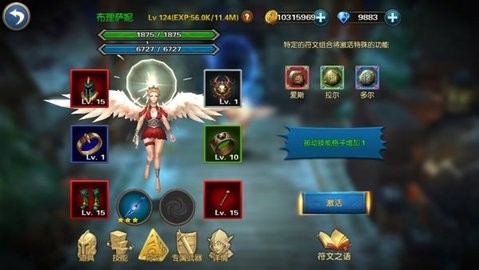 58ba1c6c19cd576c521aabf4888355a6