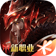 全民奇迹2官网版 v13.0.0