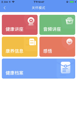 0df184f2e74c5b55d3eef75e04ae2eea