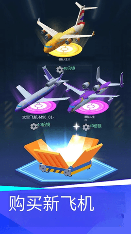 20250108105157210