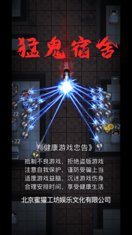 202441154142552640