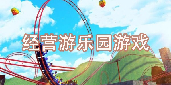 Ӫ԰δȫ