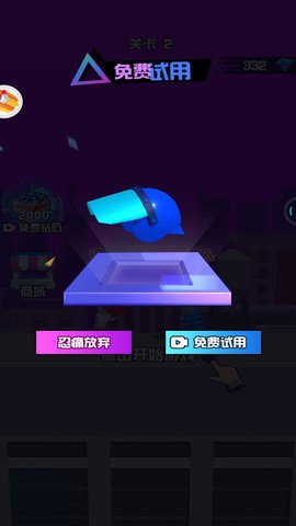 20250108104748600