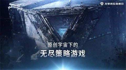 2024524103420663760