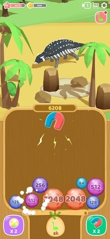 202186113625431530