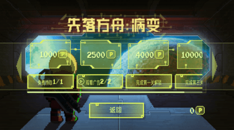 20241220144624764860