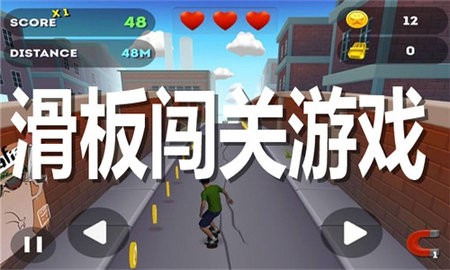 崳Ϸϼ