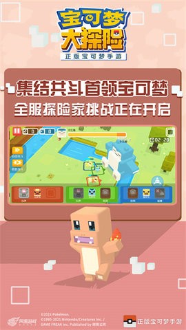 1707015991605260