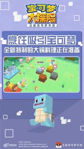 1707015991703050