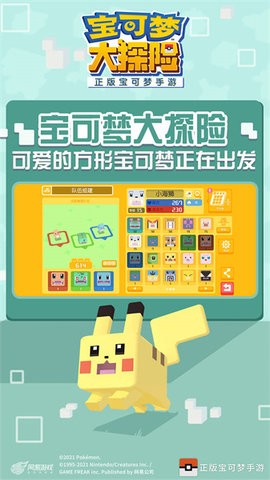 1707015991213821
