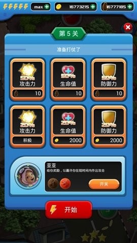 20240229093919183