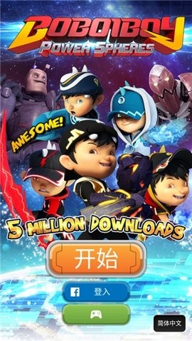 20240229093915471