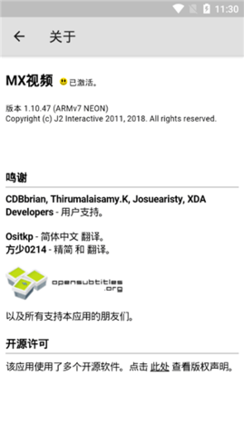 20190315141840351