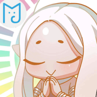 罨й