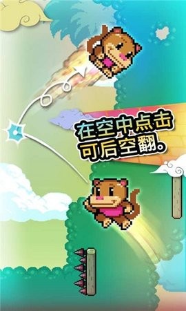1659073754717600