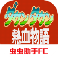 热血物语手机版 v2021.06.15.11