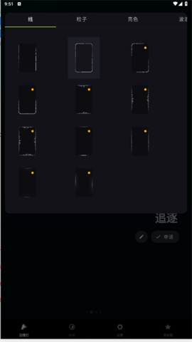 9c43fec68138b8b59a3a4579e86e8c61