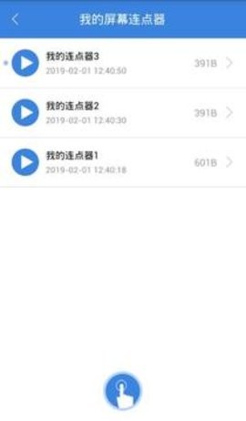 106_0488354e3d287063195b2cd9045099f9_234x360