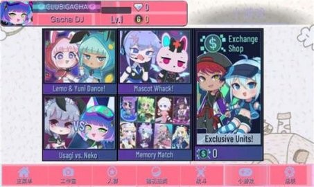 3113575325ib