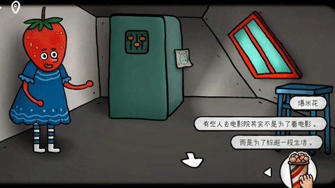 fq_webp (1)