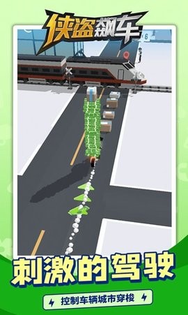 09135400ijfr