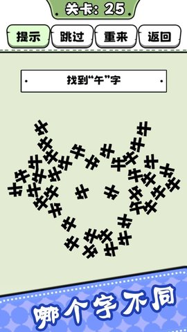 \