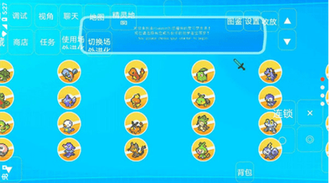 screenshot_2025-01-09_10-15-42