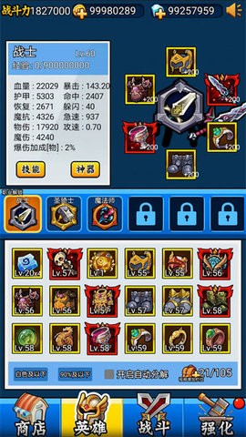 15153544xgez