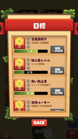 2020529111451663750