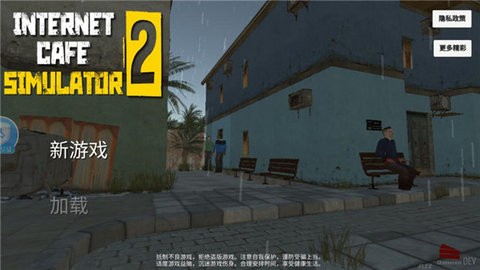 14115755wuus