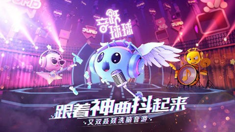 201909121152156671_480x270