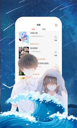 011900478ywa