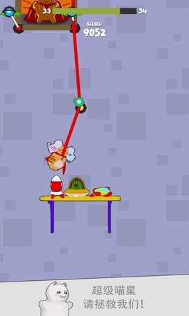 sj~144329_screenshot_5d1ebc9405419