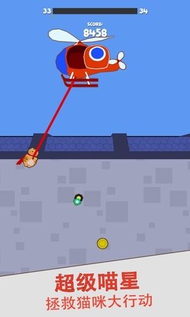 sj~144329_screenshot_5d1ebc94ddce5