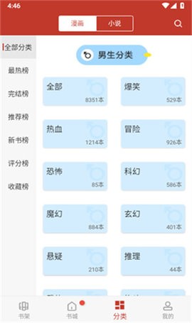 072211171087786