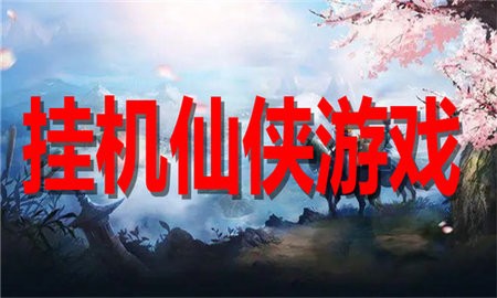 һϷϼ