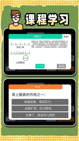 08180758qi6j