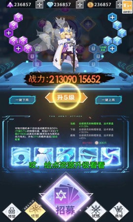 16493780527276731