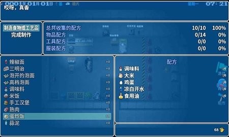 66d037c30eeba