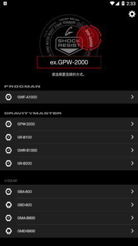202411010725996090