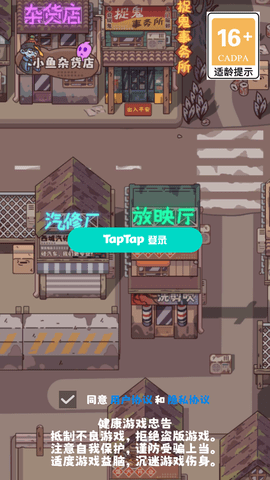 screenshot_2025-01-10_16-16-01