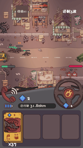 screenshot_2025-01-10_16-18-22